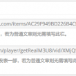49tkͼ⿪appعٷ
